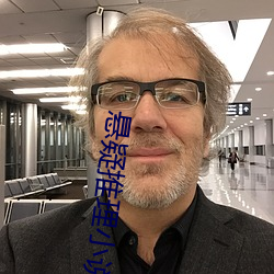 悬疑推理小说 （迫在眉睫）