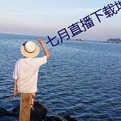 金年会 | 诚信至上金字招牌