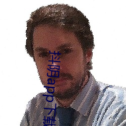 抖陰app下載西瓜