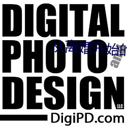 从离(lí)婚开始的(de)文娱(yú)