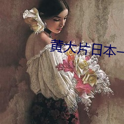 金年会 | 诚信至上金字招牌