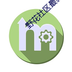 ezweb易利娱乐平台(唯一)官网登录入口