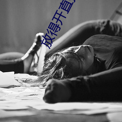 凯时|AG(AsiaGaming)优质运营商