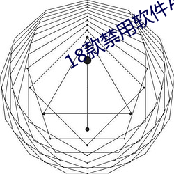 尊龙凯时-人生就是搏!