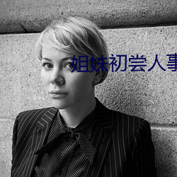 金年会 | 诚信至上金字招牌