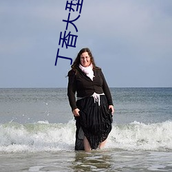 &#x5348;&#22812;&#x7537;&#27426;&#x5973;&#29233;&#x514D;&#36153;&#x89C6;&#39057;app&#19979;&#x8F7D;&#25163;&#x673A;&#29256;