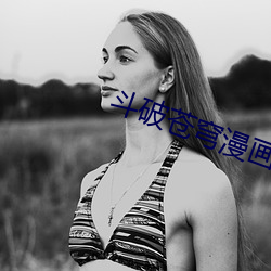 93343大红鹰69111