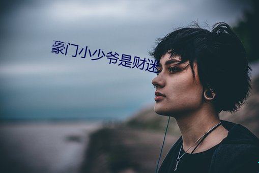 尊龙凯时-人生就是搏!
