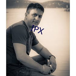 IPX