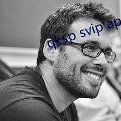 qksp svip app