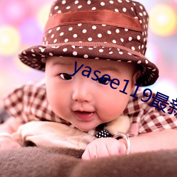 yasee119ʲô Ѫ