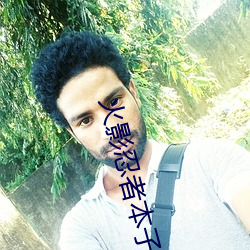 尊龙凯时-人生就是搏!