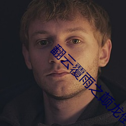 凯时|AG(AsiaGaming)优质运营商