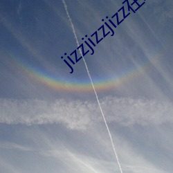 jizzjizzjizz在线观