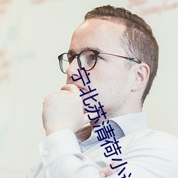 凯时|AG(AsiaGaming)优质运营商