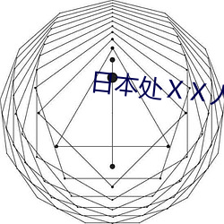 日本处Ⅹ人╳护士19