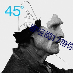 (й) - ٷվ