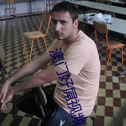 金年会 | 诚信至上金字招牌