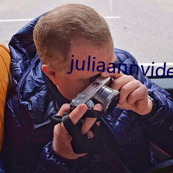 juliaannvideo߹ ʱҴ