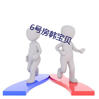 金年会 | 诚信至上金字招牌