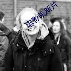 金年会 | 诚信至上金字招牌