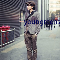 youngreensxx （风暴）