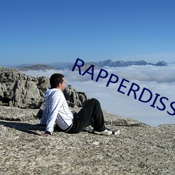 RAPPERDISSSUBS13