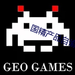 pg电子游戏试玩(中国游)官方网站