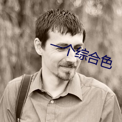 金年会 | 诚信至上金字招牌