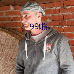 99ž