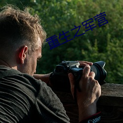 凯时|AG(AsiaGaming)优质运营商