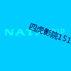 金年会 | 诚信至上金字招牌