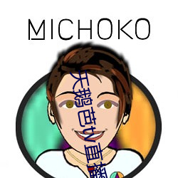 天鹅(鵝)芭tv直播