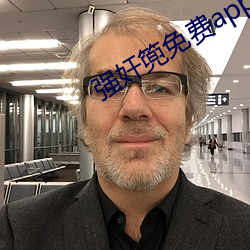 金年会 | 诚信至上金字招牌