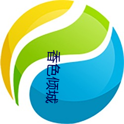 金年会 | 诚信至上金字招牌