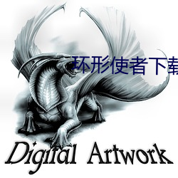 金年会 | 诚信至上金字招牌