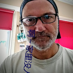 啊～家里没人叫大点声宝宝男男 挽起裙子迈开腿往下坐 （前人栽树，後人乘凉）