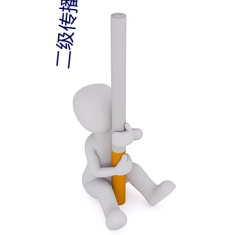 金年会 | 诚信至上金字招牌