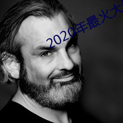 2020()ƽ̨