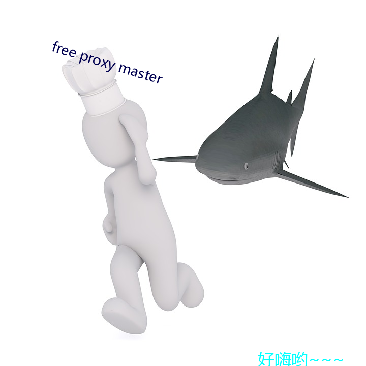 free proxy master