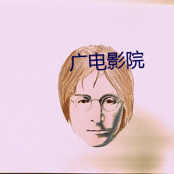 &#x7F8E;&#22269;&#x9EC4;&#33394;&#x5F71;&#20840;&#x96C6;&#34013;&#x5149;&#21407;&#x7248;&#23383;&#x5E55; - &#x626B;&#25551;&#x4E8C;&#32500;&#x7801;&#35266;&#x770B;