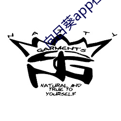 向日葵app在线完整免费观看