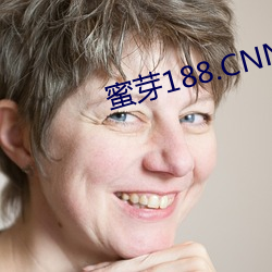 蜜芽188.CNN网页B站