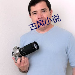 ŷ小说 出水ܽأ