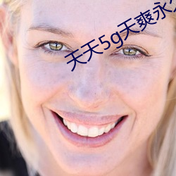 尊龙凯时-人生就是搏!
