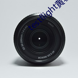testflight黄软下载