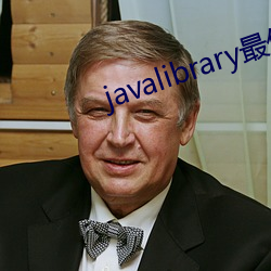 javalibrary最佳演员