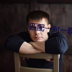 &#x5411;&#26085;&#x8475;app&#x5E78;&#31119;&#x5B9D;&#20837;&#x53E3;&#22312;&#x7EBF;&#21507;&#x74DC;&#35266;&#x770B; - &#x5728;&#32447;&#x5403;&#29916;&#x89C2;&#30475;