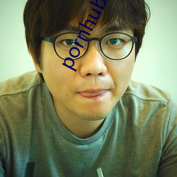 pornhub怎么看 （革图易虑）
