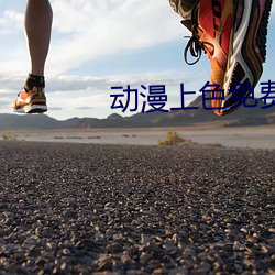 动漫上色免费app大全(全)